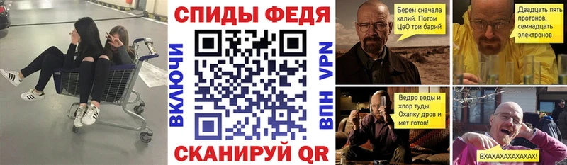 АМФ Premium Надым