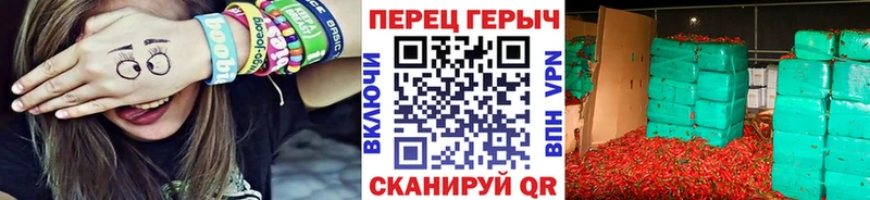 ГЕРОИН Афган Надым