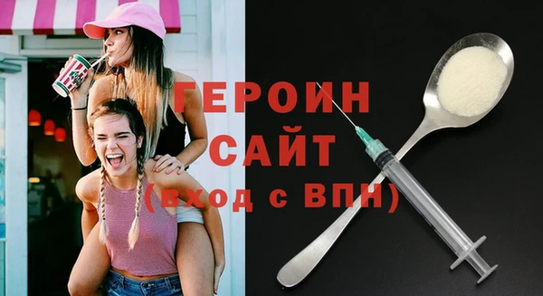 ECSTASY Зеленокумск