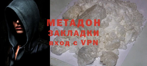 ECSTASY Зеленокумск