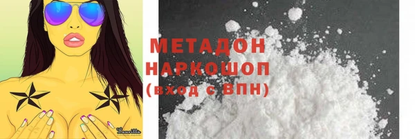 гашиш Зерноград