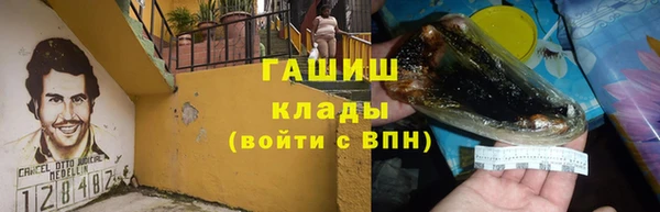 mix Зеленодольск