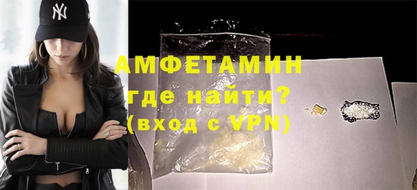 spice Алагир