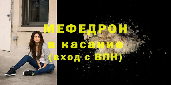 mix Зеленодольск