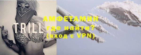 гашиш Зерноград