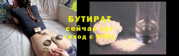 mix Зеленодольск