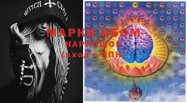 ECSTASY Зеленокумск