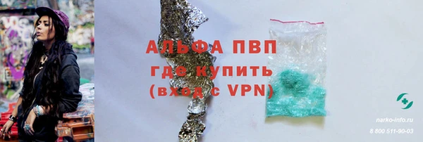 гашиш Зерноград