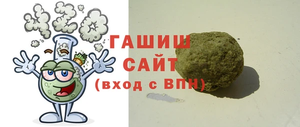 mix Зеленодольск