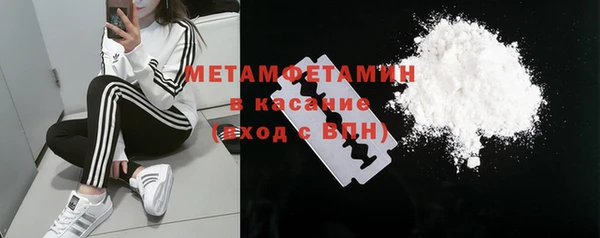 mix Зеленодольск