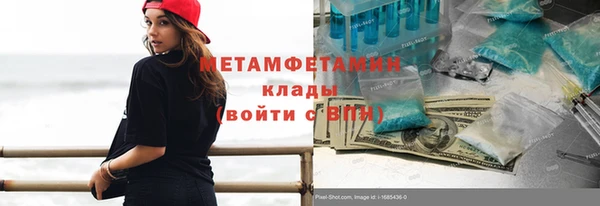 гашиш Зерноград
