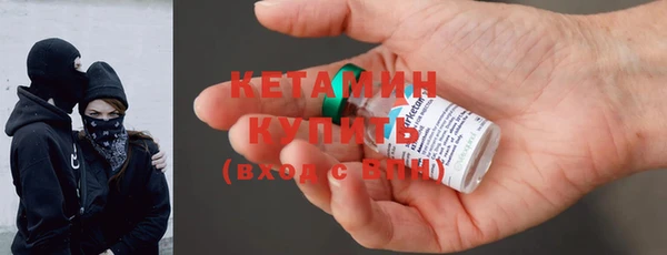 гашиш Зерноград