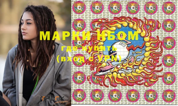 mix Зеленодольск