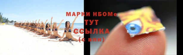 mix Зеленодольск