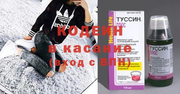 гашиш Зерноград