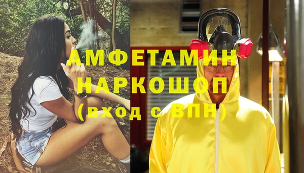 mix Зеленодольск