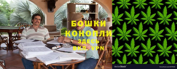 mix Зеленодольск
