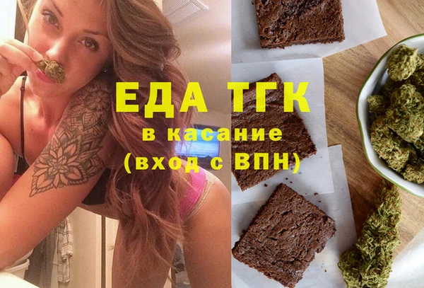 mix Зеленодольск