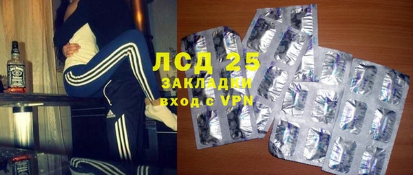 mix Зеленодольск