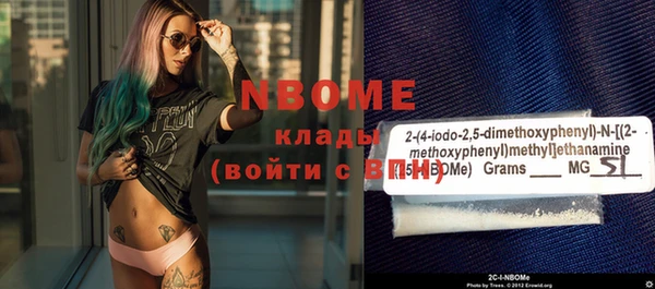гашиш Зерноград