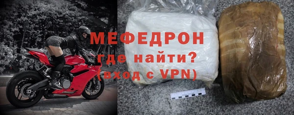 ECSTASY Зеленокумск