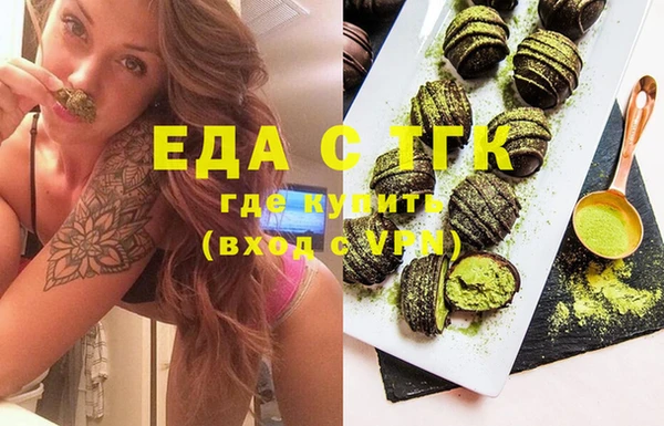гашиш Зерноград