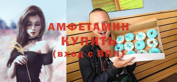 mix Зеленодольск