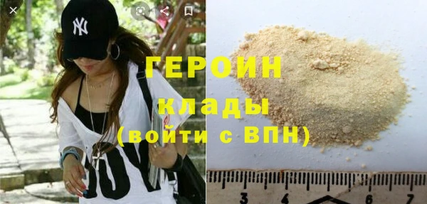 гашиш Зерноград