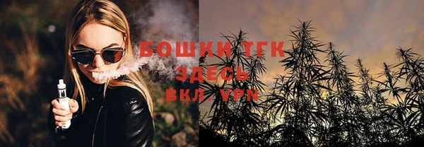 гашиш Зерноград