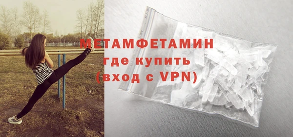 mix Зеленодольск