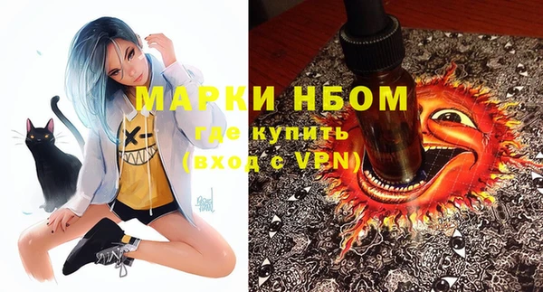 гашиш Зерноград