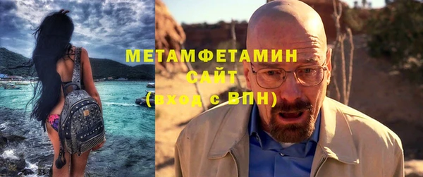 гашиш Зерноград