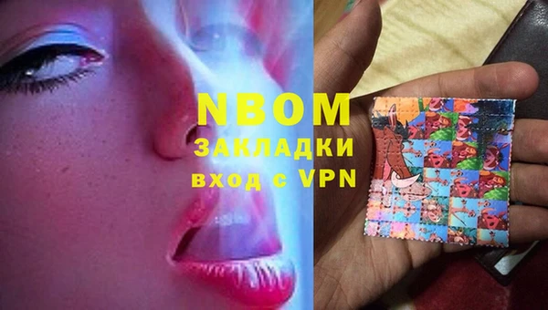mix Зеленодольск