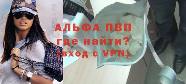 mix Зеленодольск