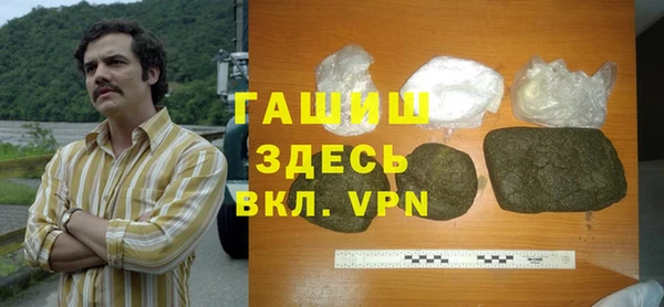 ECSTASY Зеленокумск