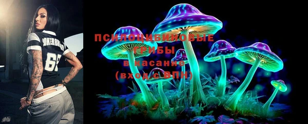 mix Зеленодольск