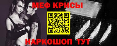 метадон Кандалакша