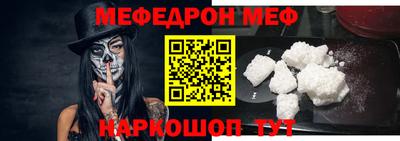 соль курить ск Камышлов