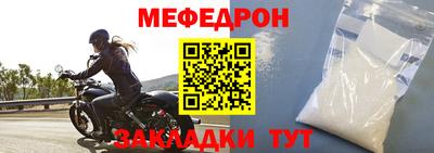 соль курить ск Камышлов