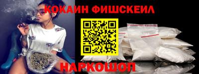 соль курить ск Камышлов