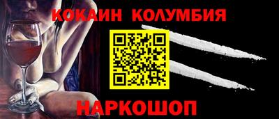 мяу мяу мука Канаш