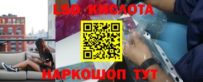 соль курить ск Камышлов