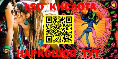 метадон Кандалакша