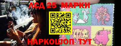 метадон Кандалакша