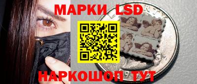 мяу мяу мука Канаш