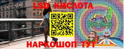 метадон Кандалакша
