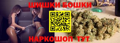соль курить ск Камышлов