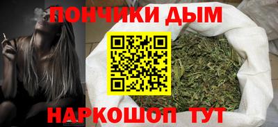 мяу мяу мука Канаш
