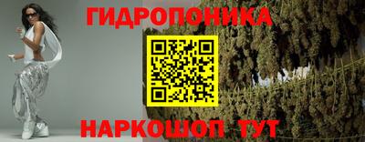 метадон Кандалакша