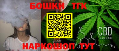 метадон Кандалакша